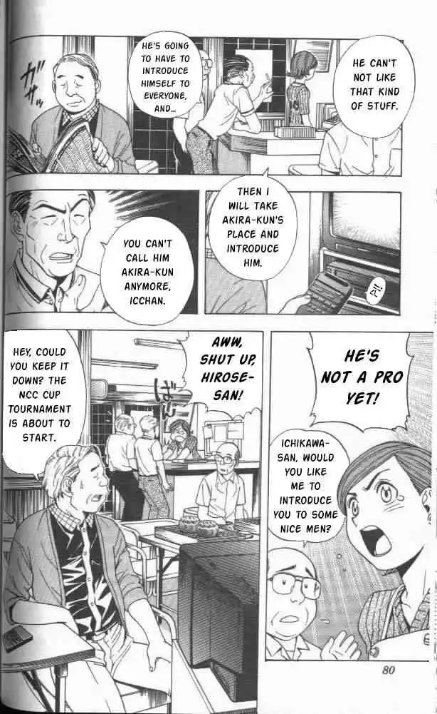 Hikaru no go Chapter 29 6